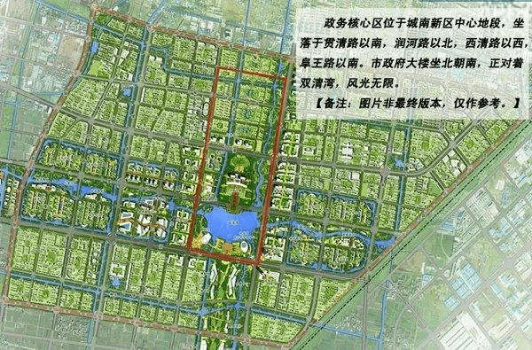 绿城置地之后谁将再起双清湾西