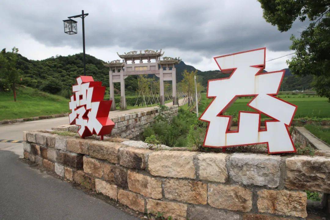 岙有几个读音 来自搜狐网