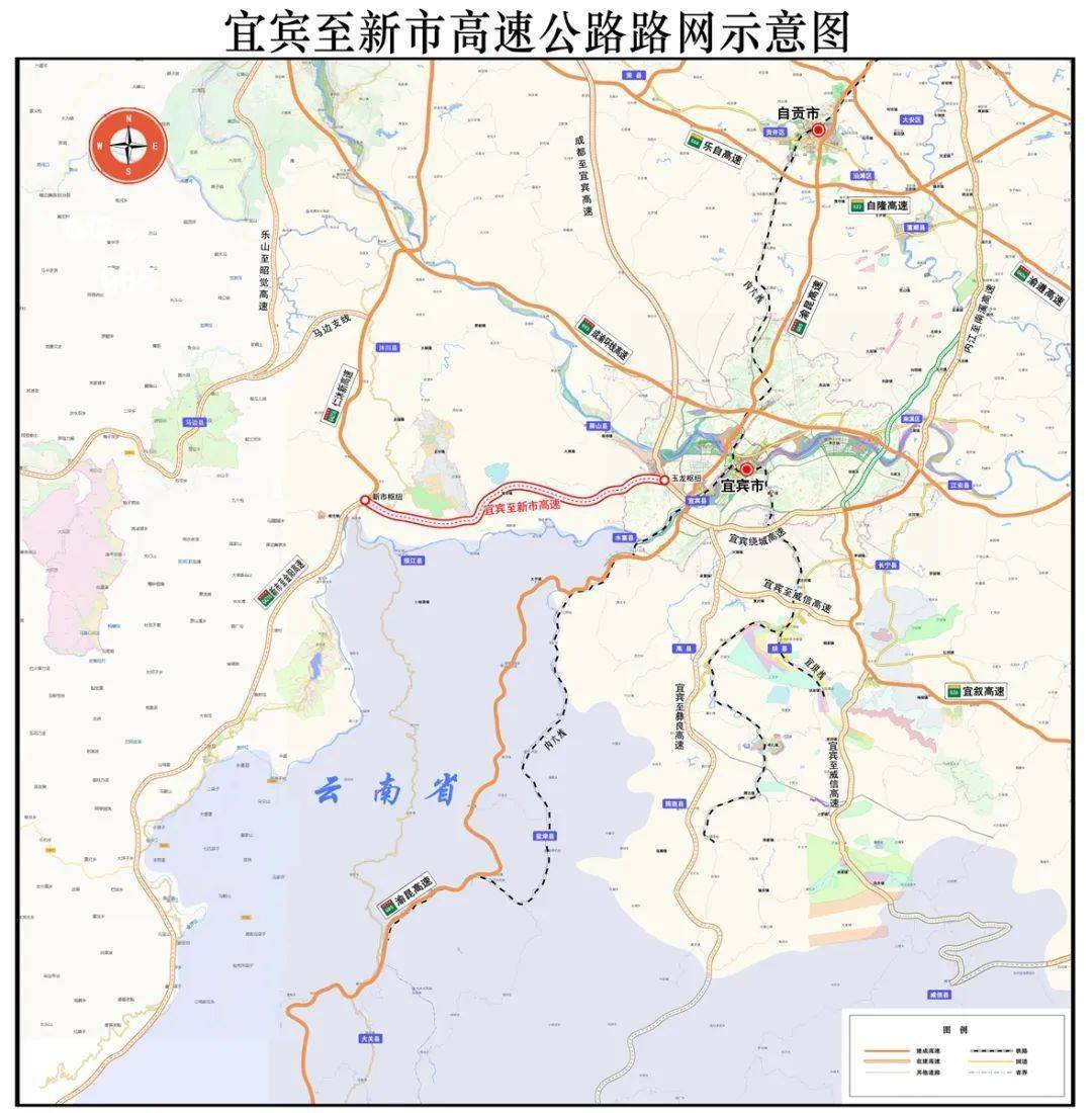 项目是《四川省高速公路