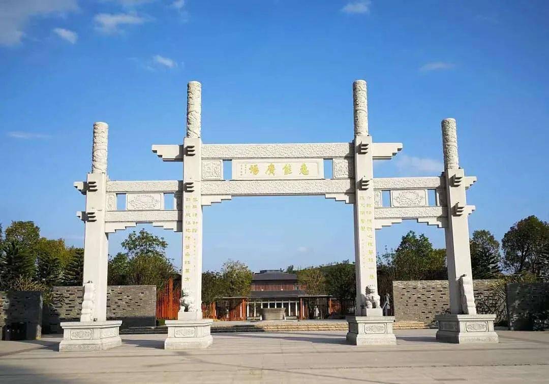 惠能幼儿园,惠能中小学,北英实验学校,更有全国闻名的黄冈中学新兴