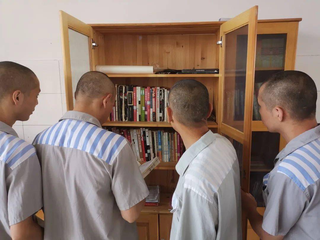 南昌监狱开展阅见未来书写人生主题阅读周活动
