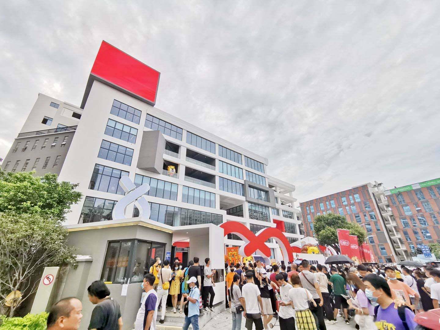 辛选首家直播基地落户广州,推出主播成长计划