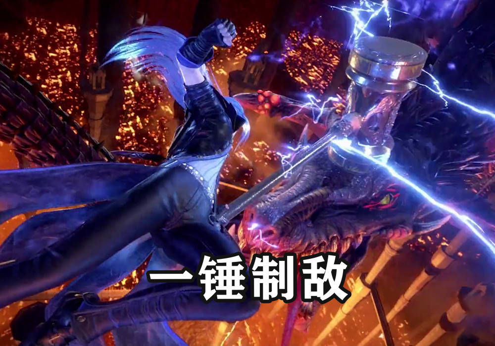 斗罗大陆唐三解锁乱披风锤法新用法无需蓄力81下一锤搞定