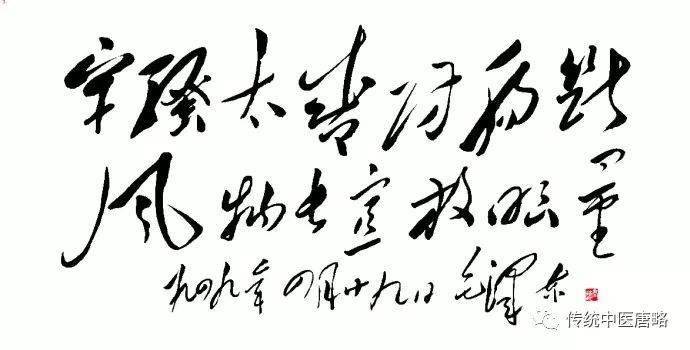 它也只能像蜀相诸葛亮那样,"鞠躬尽瘁,死而后已"