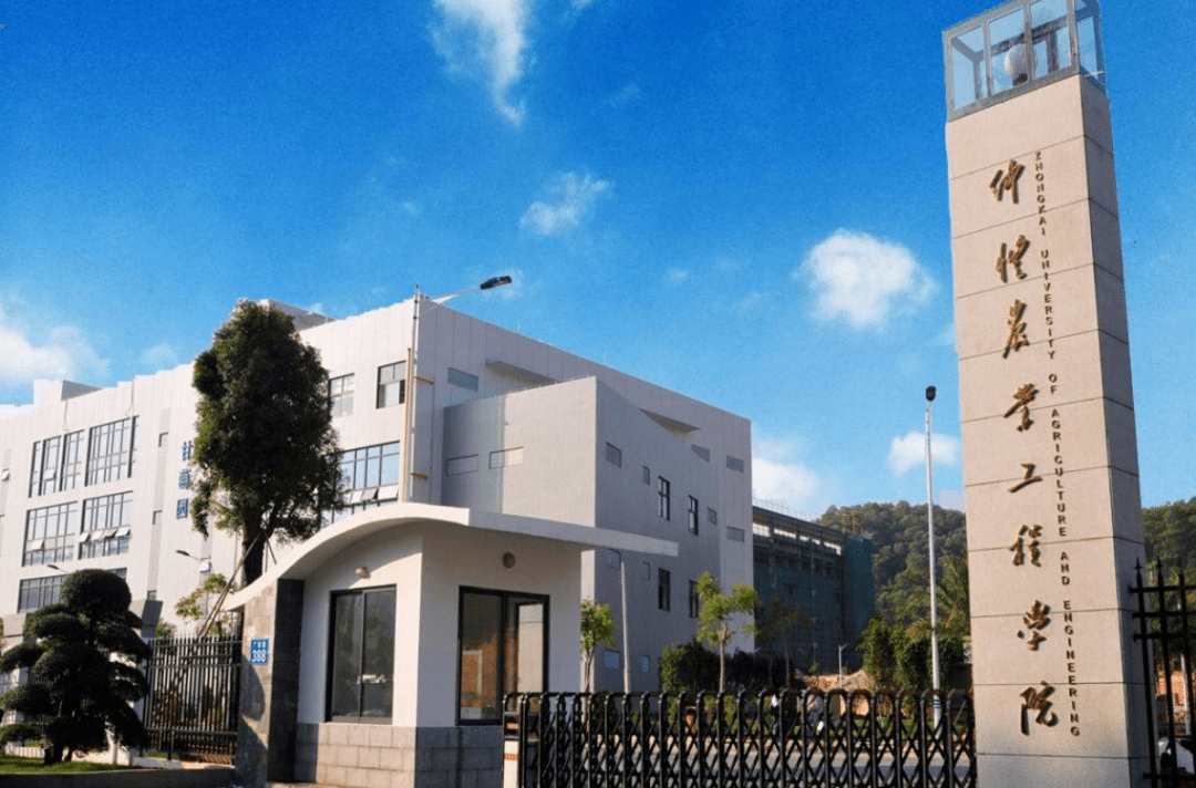 汕尾,一千元圆你大学梦,"圆梦计划"喊你报名啦.