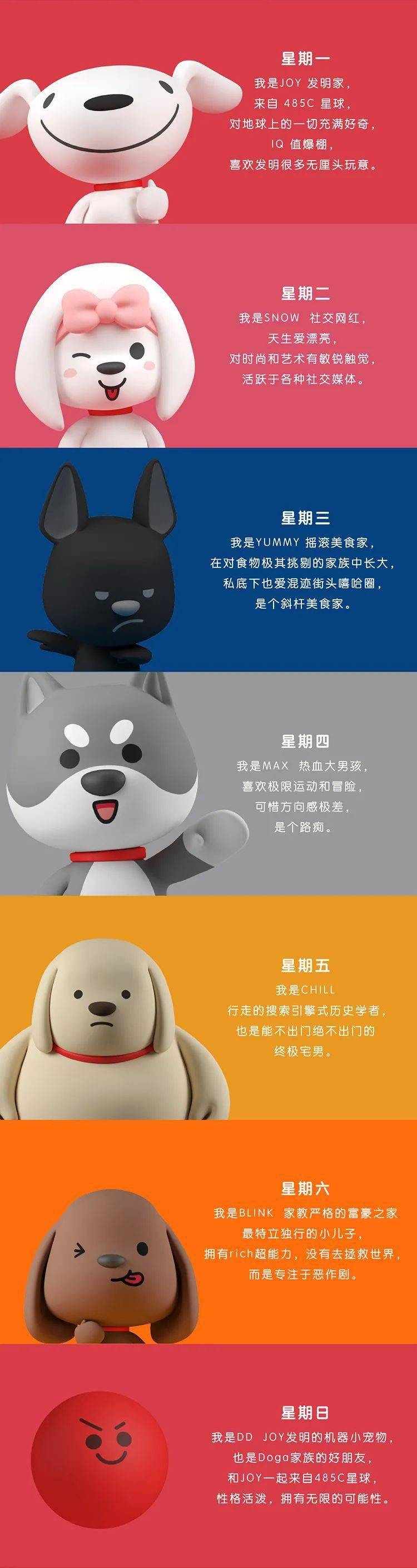 单向空间x京东跳出生活桎梏的人就会得到奖赏