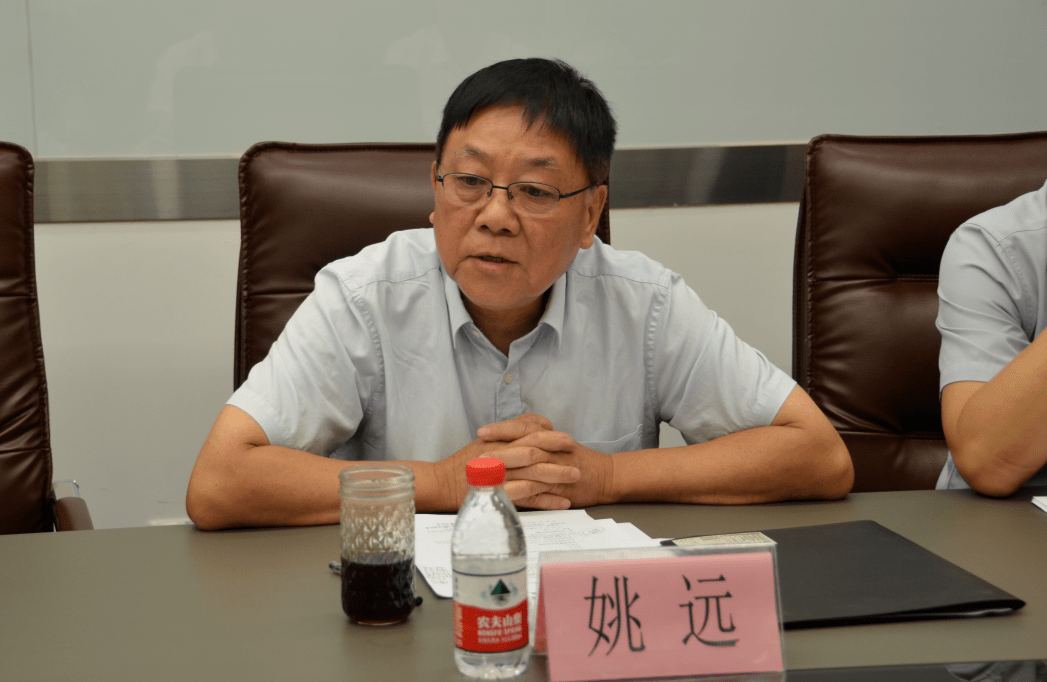 最后,学会副会长姚远,学会副秘书长,长寿之乡事业部主任杨勇,副秘书长