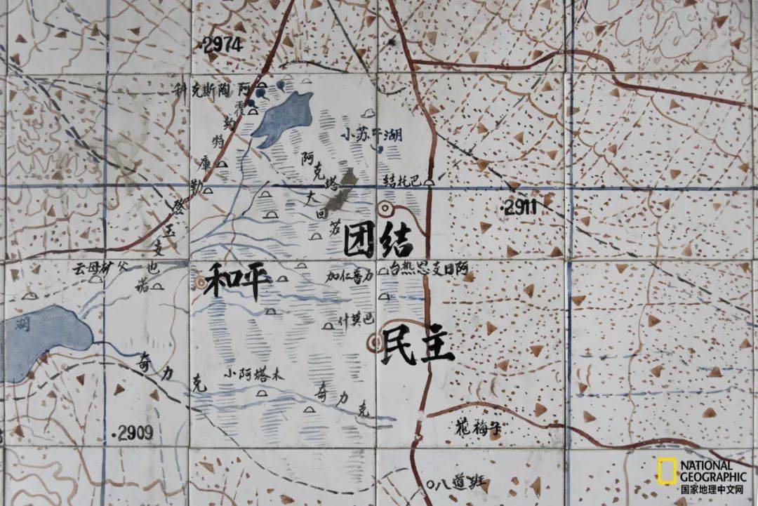 17:30 国家地理中文网08-20 17:30 点击查看更多订阅内容> 原阿克塞县