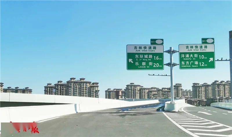 刚刚,长春这座立交桥通车!南向西,贯通!