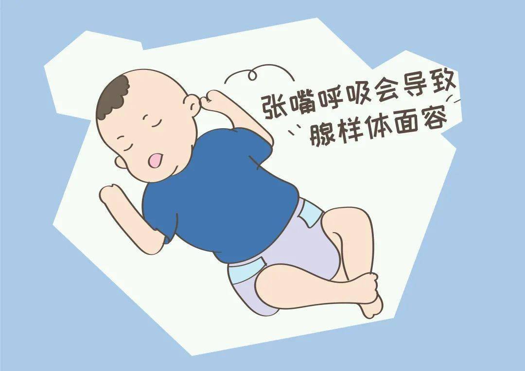 3, 大脑供氧不足很多宝宝在出生后由于缺乏安全感都会蜷缩着睡觉,但是