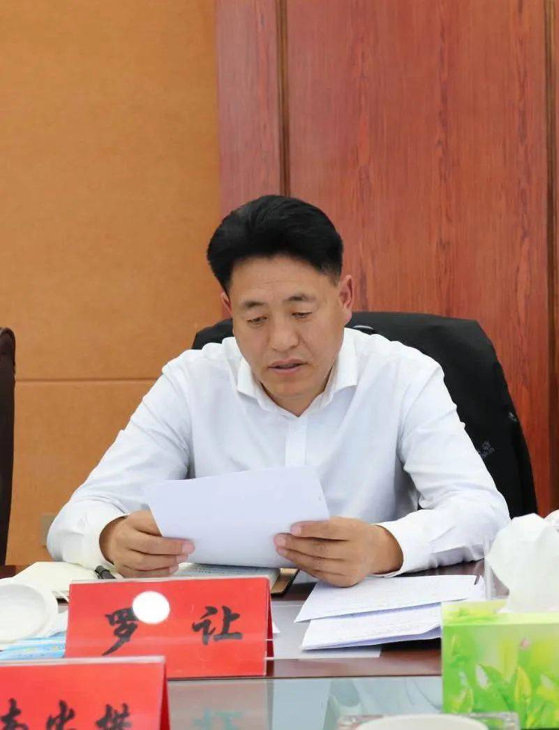 甘德县—阿坝县边际联防协作工作座谈会召开