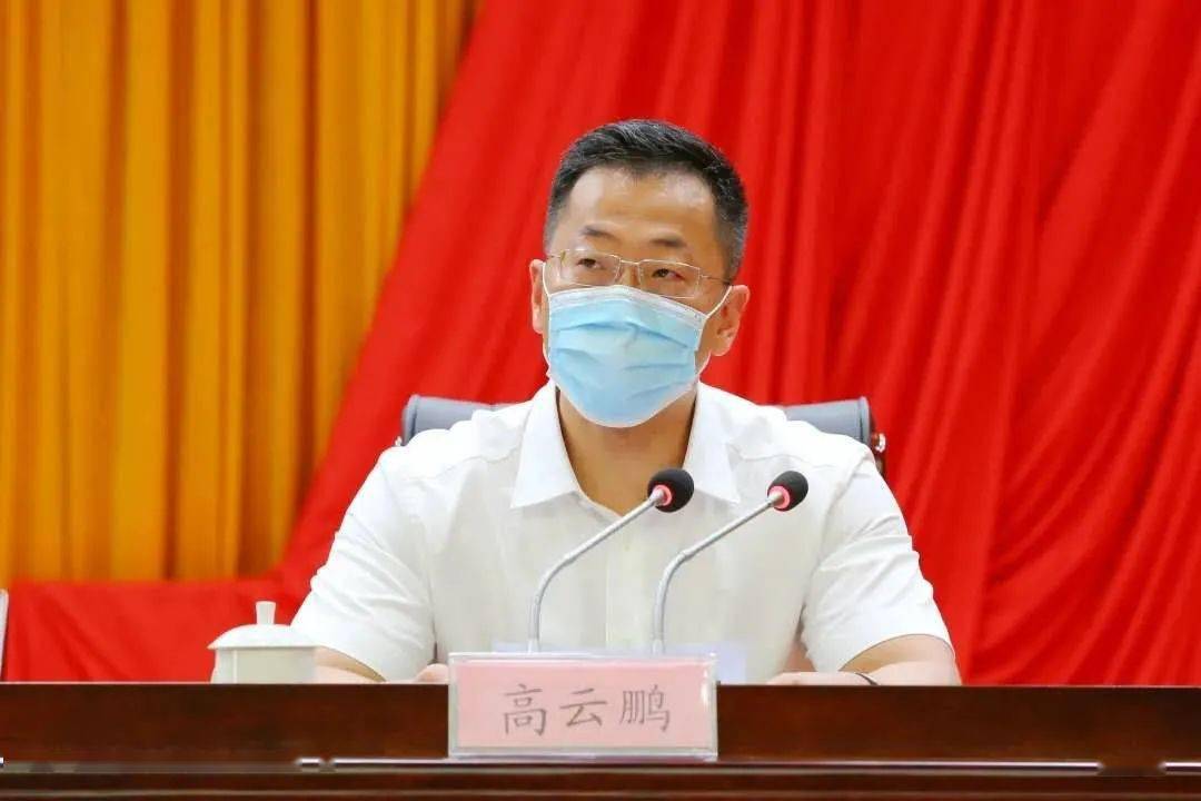高云鹏任甘井子区政府代理区长