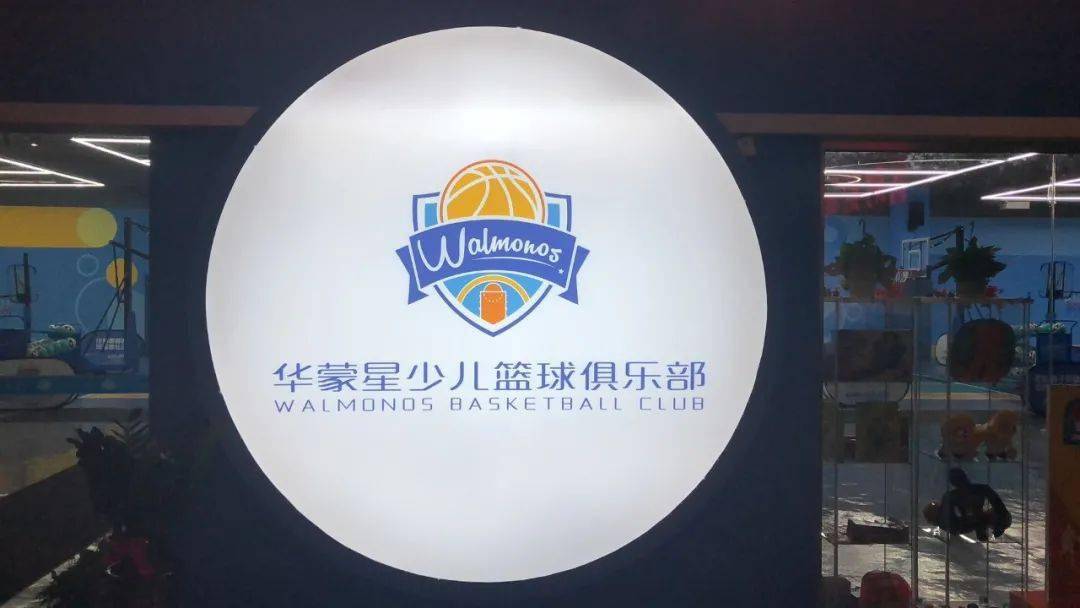 暑假干点啥华蒙星告诉你