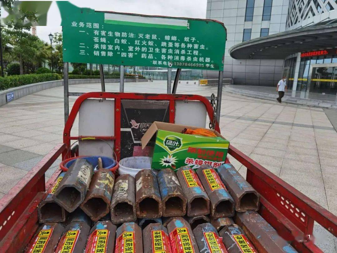 钟伟雄:"希望各个小区,中小餐饮食品店,超市仓库等要设置三防设施