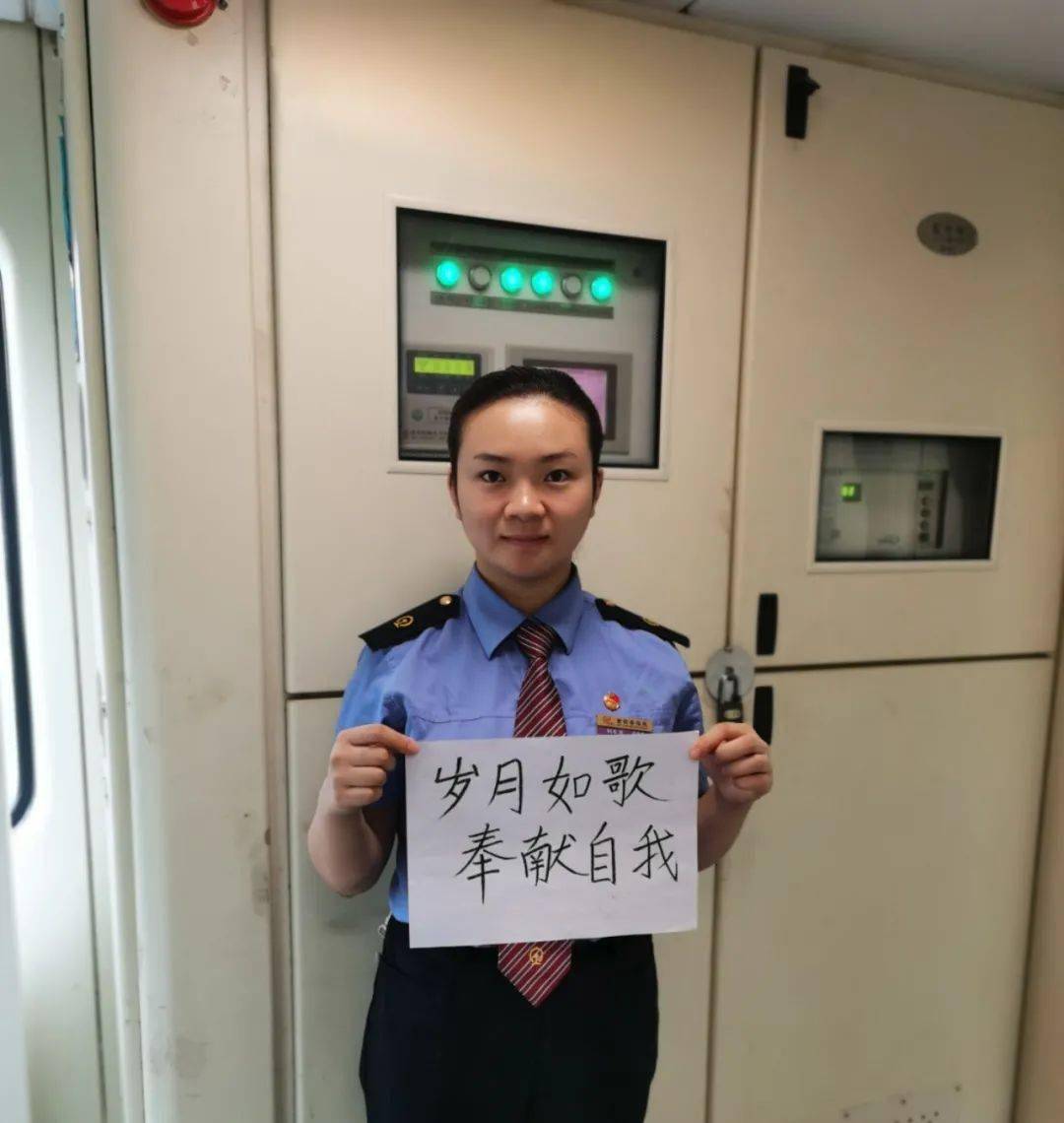 贵阳客运段团委开展共叙团情齐唱团歌与团同行主题团日活动