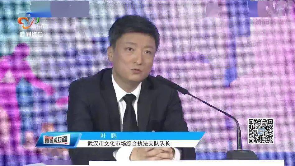 免费旅游现黄牛马上整改挂口头惠民还需更惠心文明短板谁来补