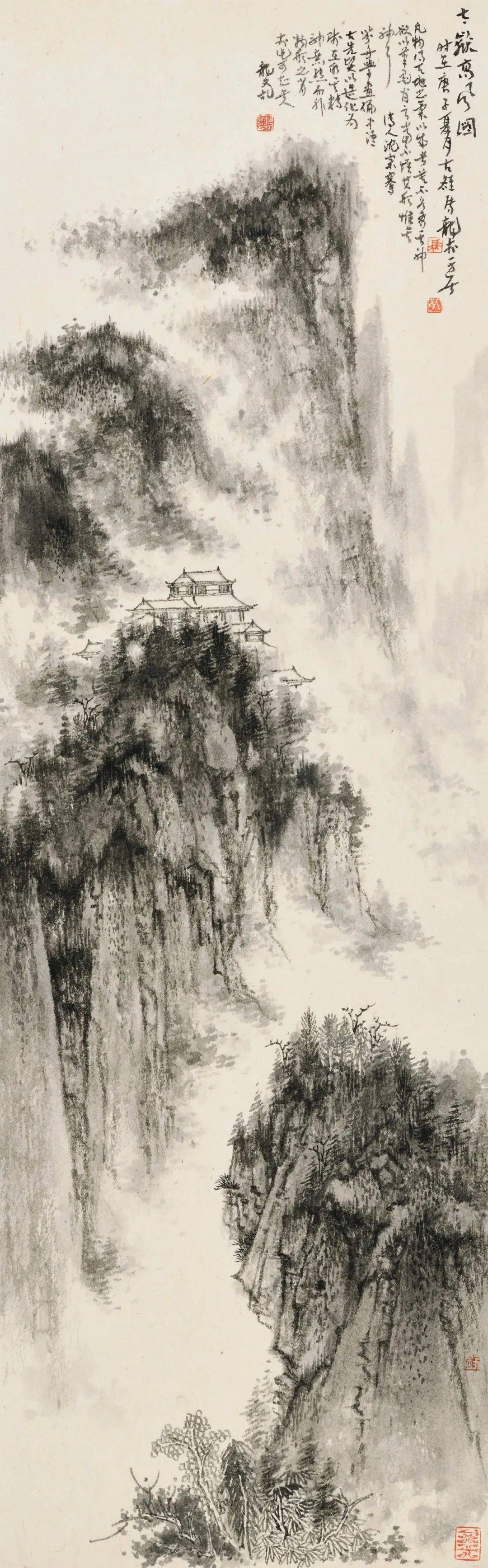 拍卖预展云山之美马龙山水画专场