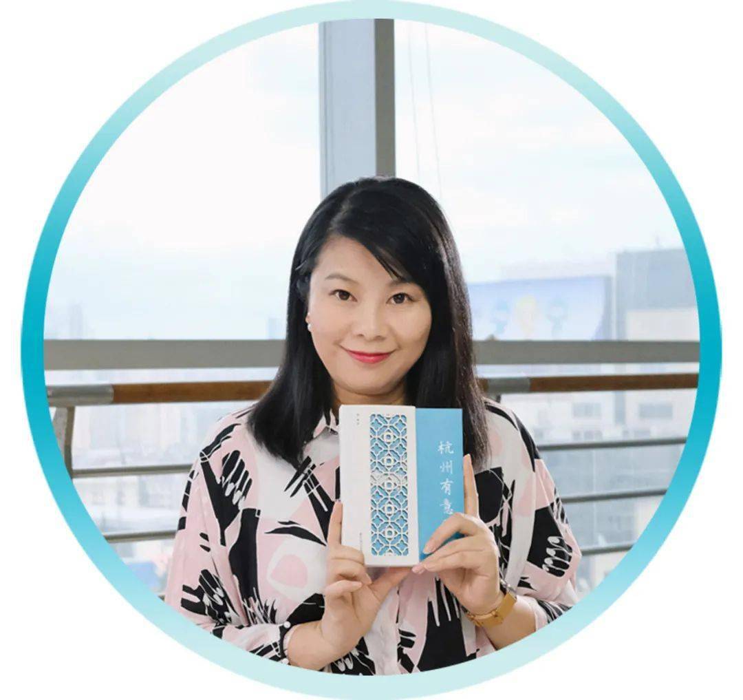 钟书阁联合主办,浙江经视主持人孙娇将在现场和作者林琳就《杭州有