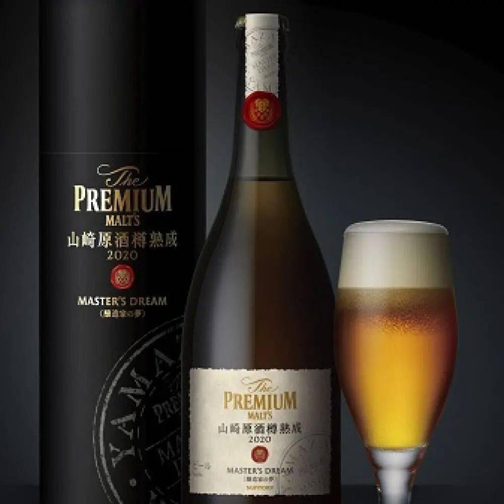 据日本媒体8月20日报道,三得利啤酒公司最近推出了最高端啤酒"the