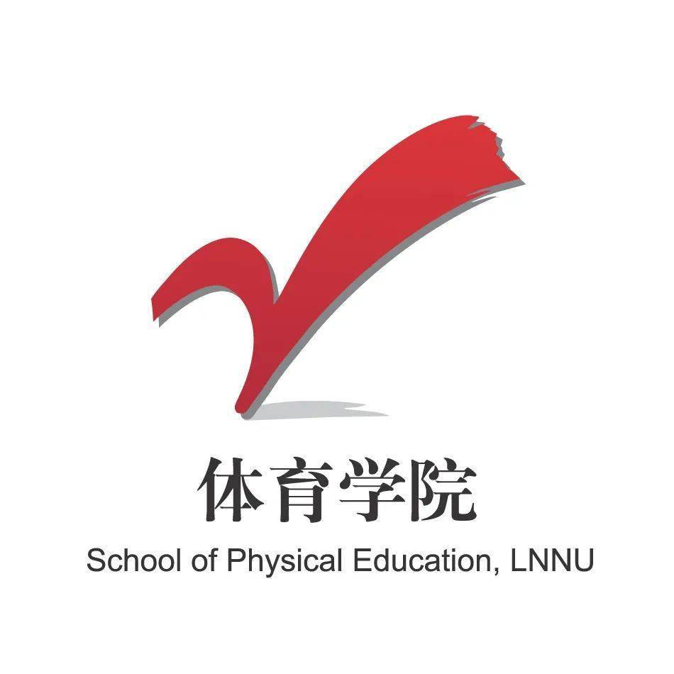 2020级官方新生qq群:辽师体院之家美术学院2020级官方新生qq群:掌上