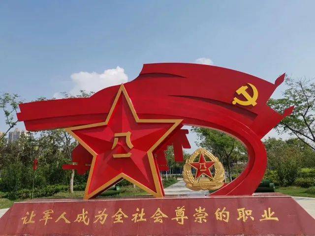 精神堡垒双拥亭,法制步道等景观景点军事浮雕群,军事景观小品,五大