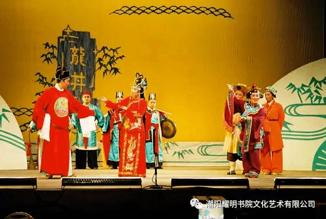 书香飘万家79潮阳民间故事龙井渡头