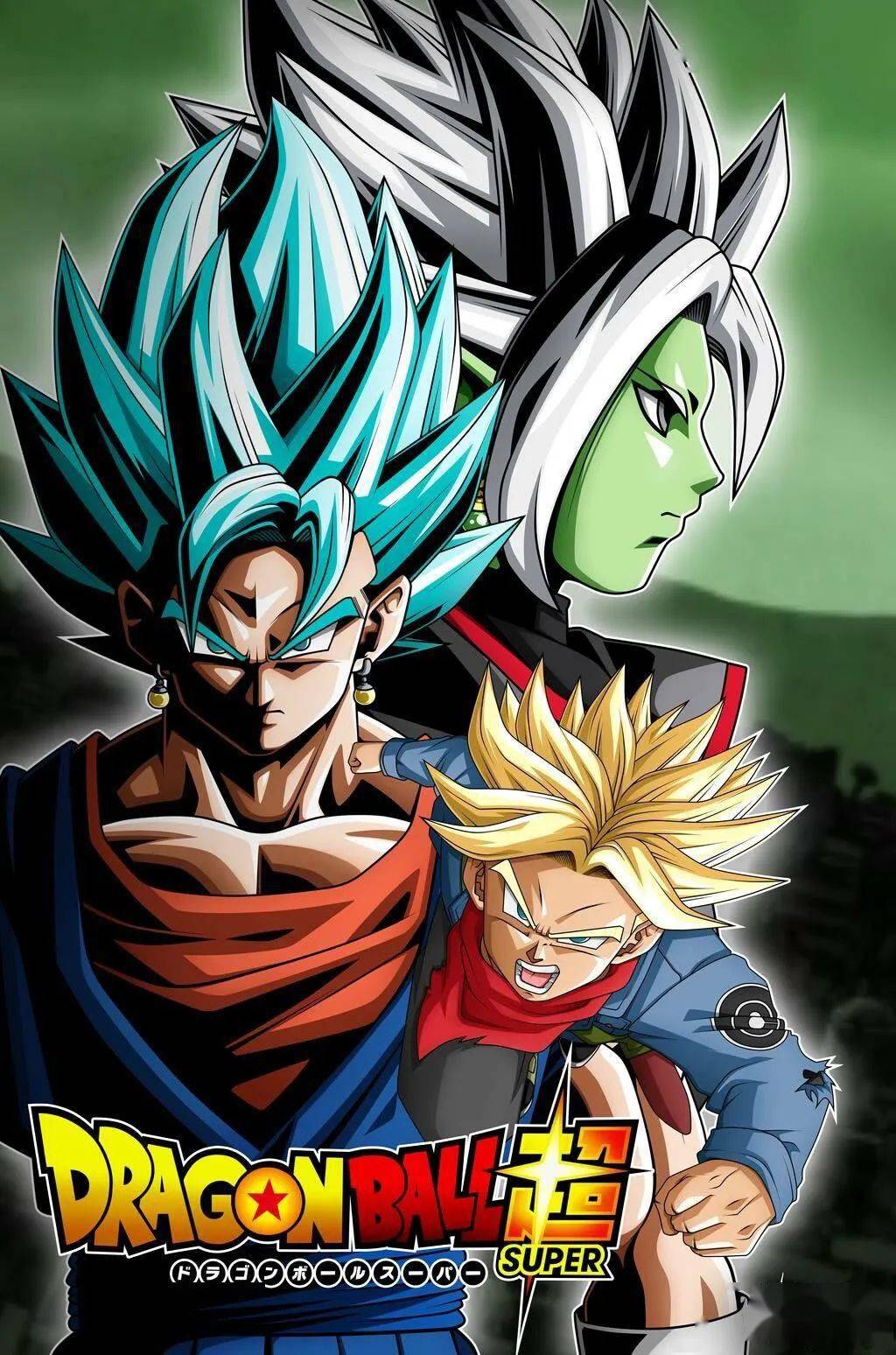 龙珠图集人物合集谁的变身最霸气