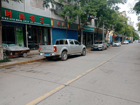 桢州大街复兴路象山路环城西路等街道抽查问题通报