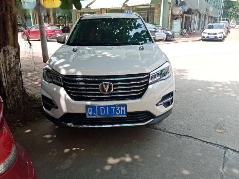 肇庆又一批违法停车曝光!罚款200蚊?_车牌号码