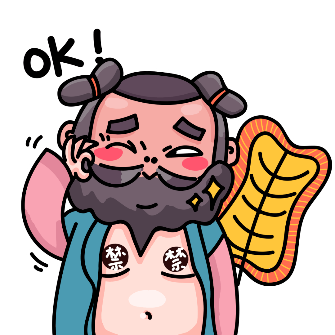 来看蓬莱人的八仙表情包上线了