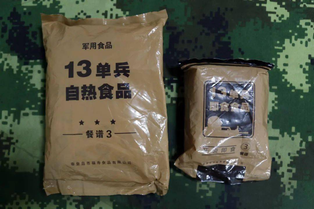 中国单兵作战口粮图片