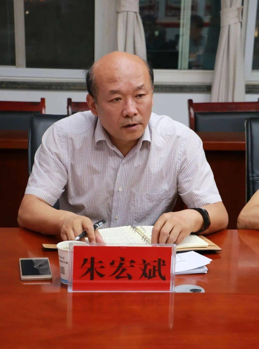 吴忠市应急管理局党组召开巡察整改专题民主生活会