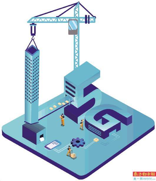 推动智能制造,撬动产业变革 深圳将如何发展新基建?