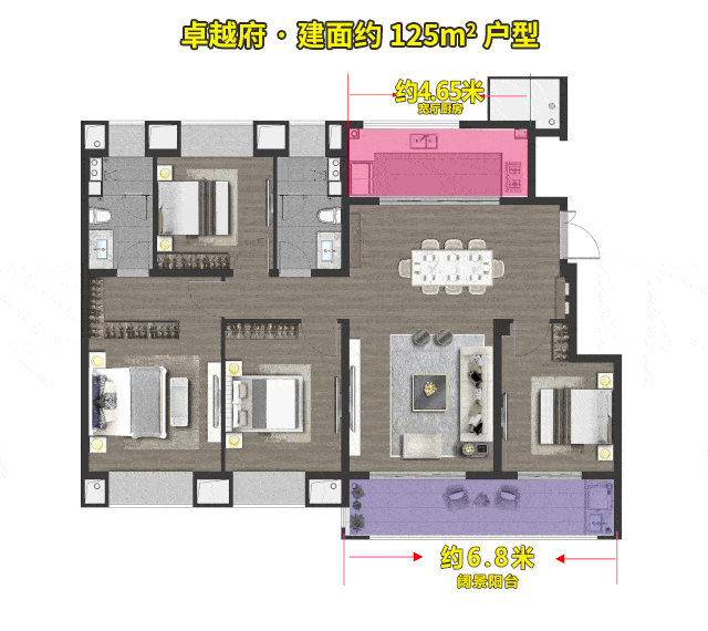 开挂的卓越豪横神户型燃沸南通房产圈七夕后即将开盘
