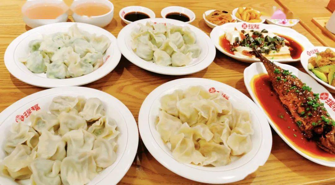9享饺子套餐,多种内馅儿口味任选