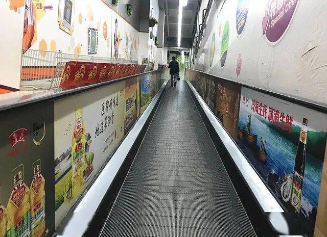 相伴淮北市民这么多年的苏果超市曾是很多市民的口头禅.