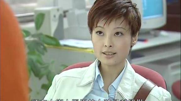 浮华背后罗亮警局看到莫非误以为是警察竟是走私犯女友