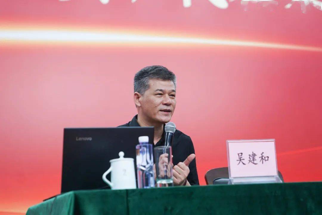 此外,区换届办驻河上指导组副组长吴建和还为各位