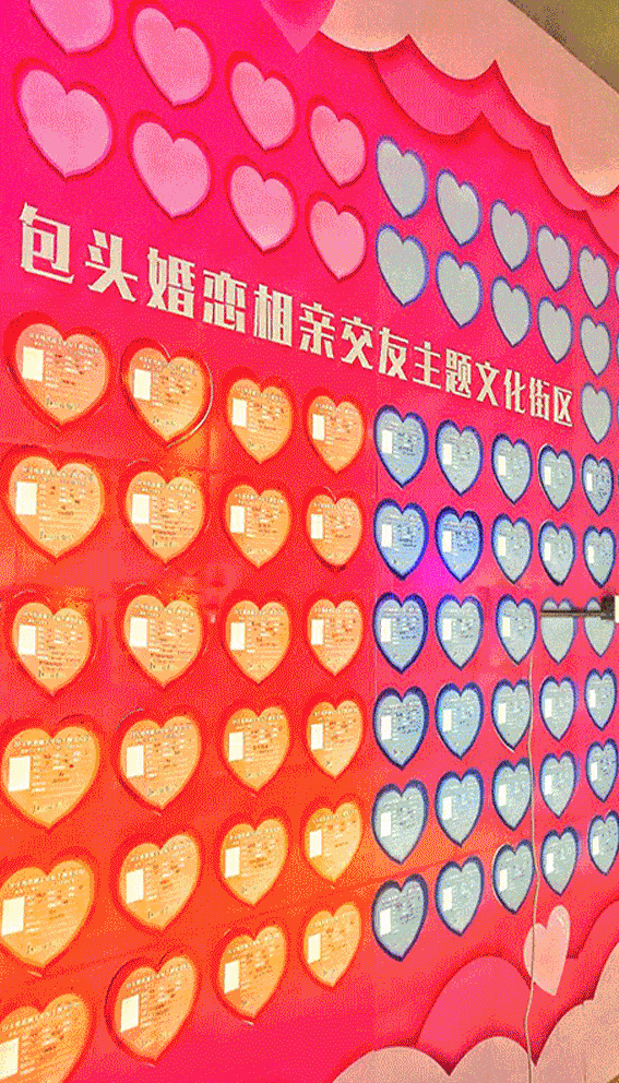 就在今晚|包头赛汗塔拉草原万人相亲会来袭!