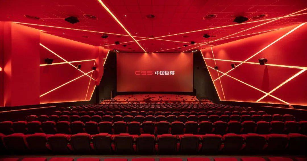其他城市和地区的影迷朋友也稍安勿躁更多运用cgs中国巨幕5.
