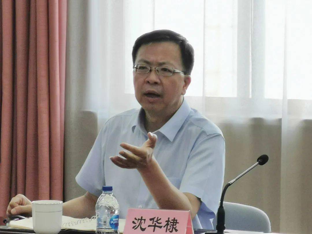 嘉定区委常委副区长沈华棣调研菊园新区十四五规划编制工作