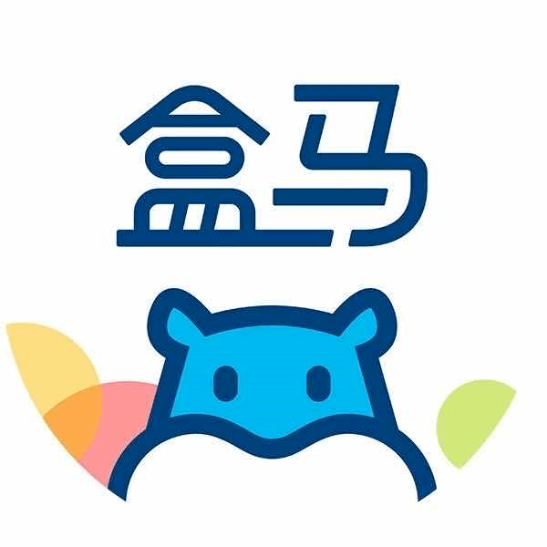 盒马x会员店首店将落户浦东,"招兵买马""职"等你来