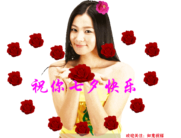 600_457gif 动态图 动图