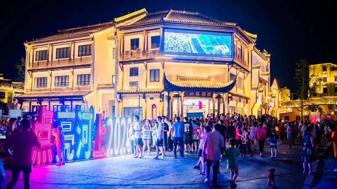 七夕夜萧山南片这个小镇又热闹了夜市连开三天明晚还有