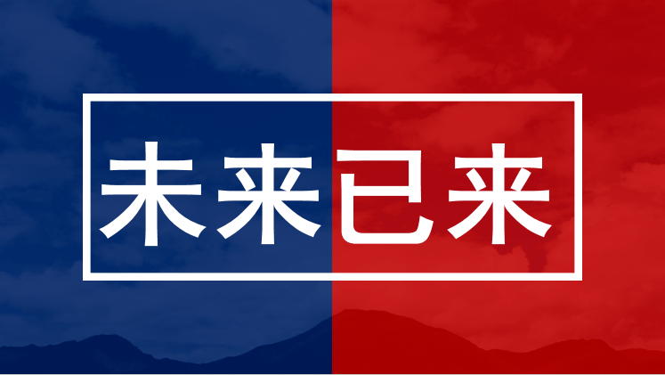 中介师王争霸丨看那些乘风破浪披荆斩棘的哥哥姐姐们