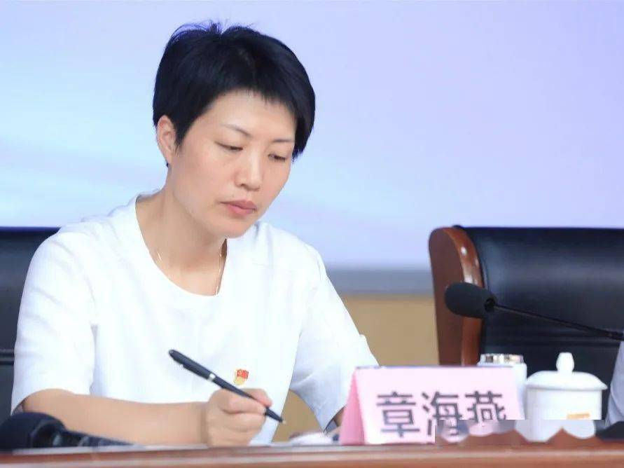 狠抓作风大抓质量全市学校秋季开学工作部署会举行