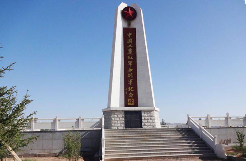 67红色研学靖远县红军渡河战役纪念馆及革命历史故事