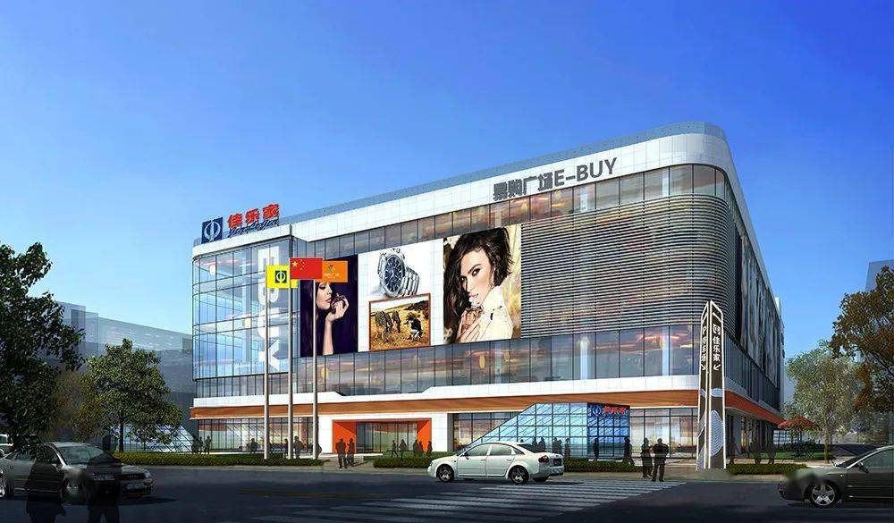 淄博易购广场二楼2020鲁中电子竞技大赛暨淄博动漫文化展秉持"执着