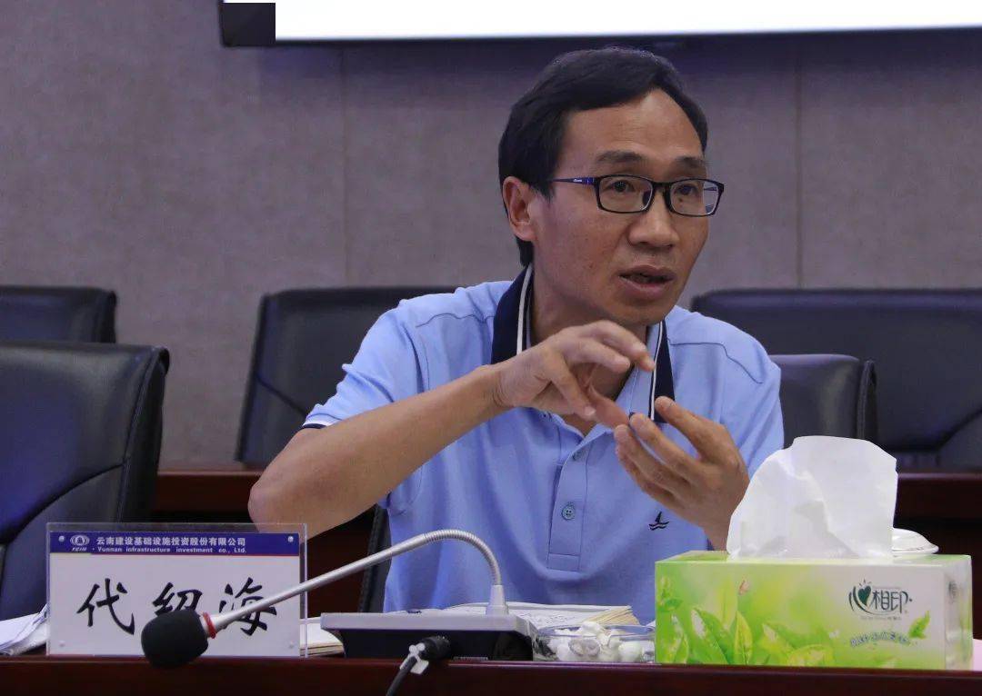 王晓方到公司调研