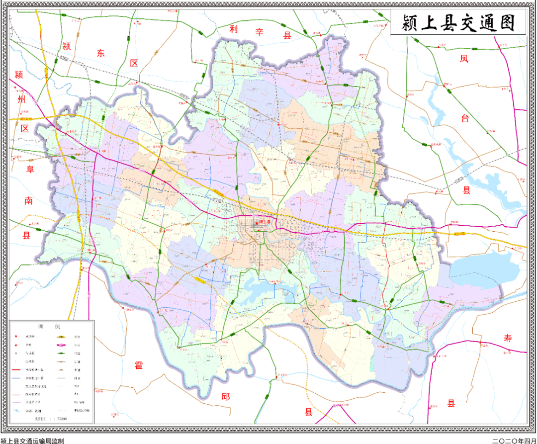 颍上县2020规划图图片